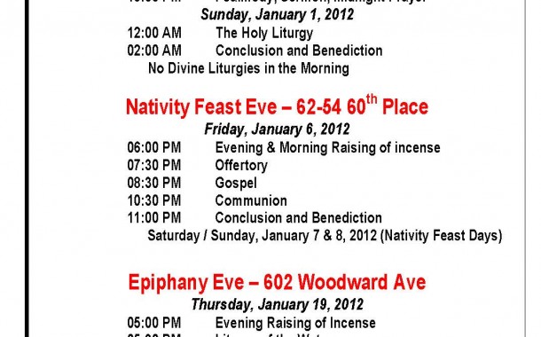 Christmas Schedule 2012