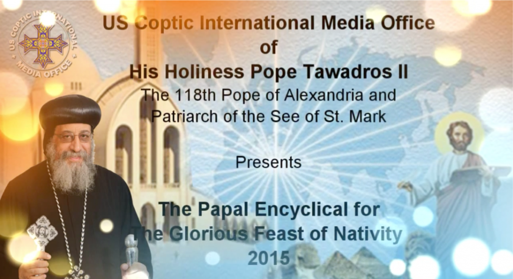 2015 English and Arabic Christmas Papal Message HH Pope Tawadros II