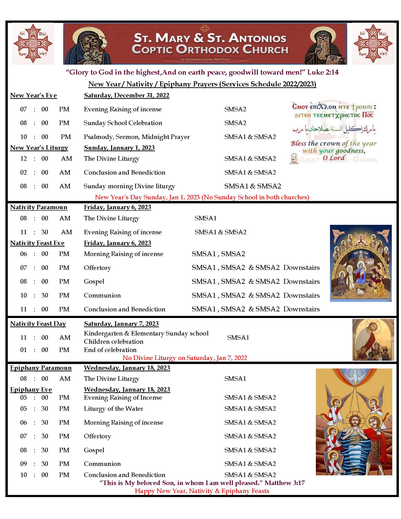 New Year's , Nativity & Epiphany Feasts Schedule 2023 - Updated New Year's , Nativity & Epiphany Feasts Schedule 2023 - Updated