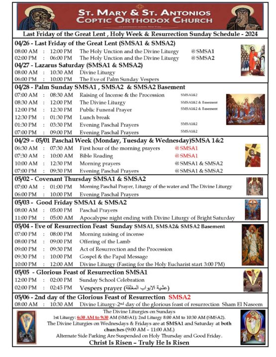 2024.HolyweekSchedule.07E1 St. Mary & St. Antonios Coptic