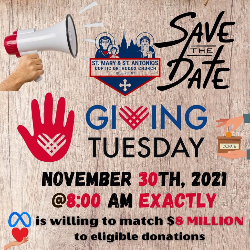 Donate to Giving Tuesday 2023