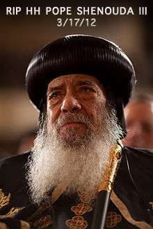His Holiness Pope Shenouda III - Rest in Peace - March 17, 2012