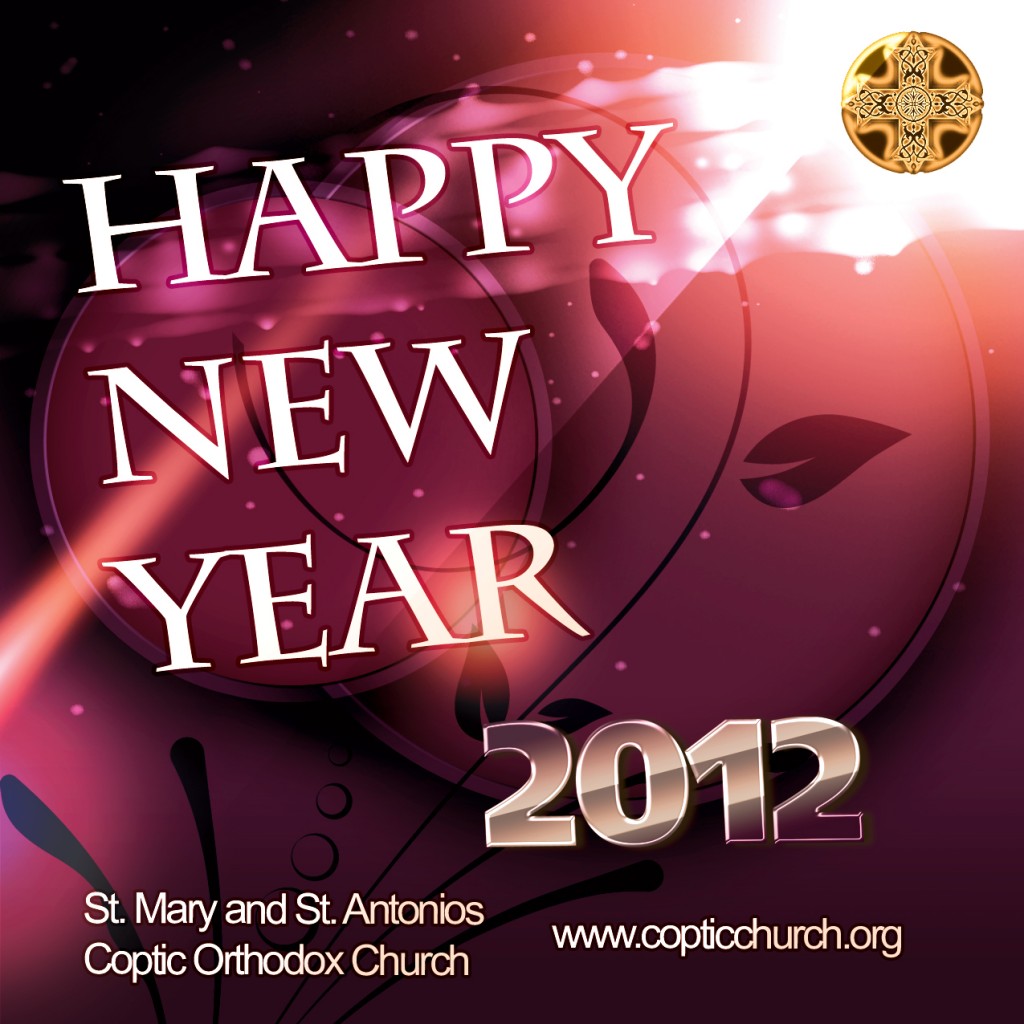 Happy New Year with Christ! 2012